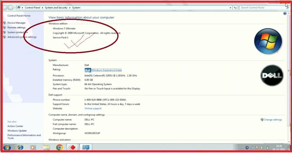 windows 7 service pack 1 download